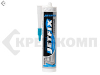 Герметик силиконовый универсальный, Белый JETFIX, 280 ml