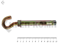 Анкер с крюком м12 16х130 (15шт)