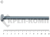 Болт полная резьба, цинк DIN933 8х120 пр.5,8 (5шт)