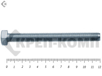 Болт полная резьба, цинк DIN933 14х120 пр.8,8 (25кг/174)