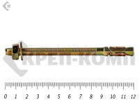 Анкер клиновой  8х120, желтый цинк (5шт)