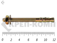 Анкер клиновой 10х120, желтый цинк (50шт)