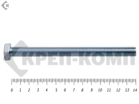 Болт полная резьба, цинк DIN933 12х140 пр.8,8 (25кг/215)