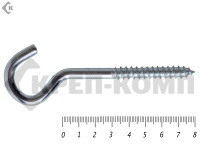 Шуруп с полукольцом 6х 80 (10шт)