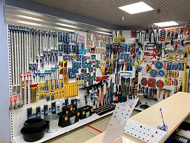 Фото Магазин и точка выдачи в Балашихе