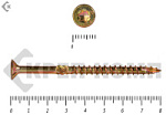 Саморезы Конструкционные, потай Torx, желтый цинк   4.5х 80 мм ПРОФИ HIMTEX (200 шт) – фото